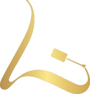 Le's Nails Logo